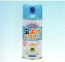 【本日楽天ポイント4倍相当】ライオンケミカル株式会社 LT虫よけスプレー 180mL×24本セット【医薬部外品】【この商品は注文後のキャンセルができません】