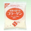 【本日楽天ポイント4倍相当】株式会社エーエフシー 華舞の食べるコラーゲン100g(健康食品)【この商品は注文後のキャンセルができません】【RCP】【北海道・沖縄...