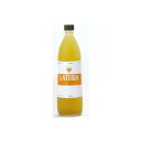 【本日楽天ポイント4倍相当】新日本酵素『ラテリア900 900ml』(ご注文後のキャンセルは出来ません)【RCP】