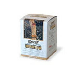 【本日楽天ポイント4倍相当】チハヤ『メシマコブ細胞壁破壊60mg×3500粒』（こちらの商品は発送までに7-10日程かかります・ご注文後のキャンセルは出来ません）【RCP】