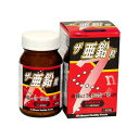 『ザ 亜鉛粒 180粒』商品コード：49459040086146粒(1.5g)当たり亜鉛として15mg、セレニウムとして45μg含有しています。亜鉛とセレニウムは必須微量元素の一つです。亜鉛もセレニウムもパン酵母を特殊培養技術を用いて栽培して含有量を向上させ、抽出したミネラル食品素材です。金属味をマスキングし、食べやすく仕上げました。亜鉛はミネラルの1成分で、タンパク質の合成にかかわる酵素など200種類以上の酵素の構成成分として重要です。亜鉛は特に肉類、魚類、穀物に多く含まれ、レバー、卵黄などがその代表的な食物です。毎日の健康維持にお役立てください。 ◆お召し上がり方 栄養補助食品として、1日4-6粒を目安に、そのまま水またはぬるま湯と一緒にお召し上がりください。◆原材料乳糖　コーンスターチ　亜鉛イースト　セレニウムイースト　結晶セルロース　ショ糖エステル　セラック◆お召し上がり時の注意・まれに体質に合わない方もございます。ご使用後体調のすぐれない場合は一時使用を中止してください。・幼児の手の届かない所に保管してください。・開封後はなるべく早くお召し上がりください。・本品は天然物につき、色や味が多少異なる場合がございます。品質上全く問題ございませんので、安心してお召し上がりください。◆保存方法高温多湿、直射日光をさけて保存して下さい。広告文責：株式会社ドラッグピュア作成：201303KY神戸市北区鈴蘭台北町1丁目1-11-103TEL:0120-093-849発売元：ミナミヘルシーフーズ区分：健康食品 ■ 関連商品 ■ミナミヘルシーフーズ　取り扱い商品■■亜鉛　関連商品■