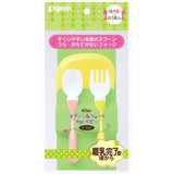 【本日楽天ポイント4倍相当】ピジョン株式会社『ピジョン 食べるのnoおうえん スプーン&フォークforベビー ケース付き』【RCP】【北海道・沖縄は別途送料必要】