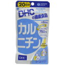 『DHC カルニチン 20日分 100粒』JANコード：4511413404096★肉類に多く含まれるL-カルニチンを高配合したサプリメントです。毎日の健康にお役立てください。タブレットタイプ。◆お召し上がり方1日5粒を目安にお召し上がりください。※本品は過剰摂取をさけ、1日の摂取目安量を超えないようにお召し上がりください。・水またはぬるま湯でお召し上がりください。・お身体に異常を感じた場合は、飲用を中止してください。・原材料をご確認の上、食品アレルギーのある方はお召し上がりにならないでください。・薬を服用中あるいは通院中の方、妊娠中の方は、お医者様にご相談の上お召し上がりください。◆原材料L-カルニチンフマル酸塩、セルロース、ステアリン酸Ca、糊料(ヒドロキシプロピルセルロース)、トコトリエノール、二酸化ケイ素、ビタミンB1◆栄養成分1日当たり/5粒1600mgエネルギー 6.5kcal、たんぱく質 0.41g、脂質 0.06g、炭水化物 1.09g、ナトリウム 0.10mg、ビタミンB1 12mgその他の栄養成分表示1日当たり/5粒1600mgL-カルニチン 750mg、総トコトリエノール 4.8mg◆ご注意ください・お子様の手の届かない所で保管してください。・開封後はしっかり開封口を閉め、なるべく早くお召し上がりください。※原料の性質上、斑点が生じたり、色調に若干差が見られる場合がありますが、品質に問題はありません。【お問い合わせ先】当店（ドラッグピュア）または下記へお願い申し上げます。販売元：株式会社ディーエイチシーTEL：0120-575-368広告文責：株式会社ドラッグピュア作成：201305KY神戸市北区鈴蘭台北町1丁目1-11-103TEL:0120-093-849区分：健康食品■ 関連商品株式会社ディーエイチシー　取り扱い商品カルニチン　関連商品