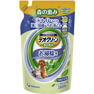 ユニ・チャーム株式会社デオクリーン 消臭スプレー お掃除用 つめかえ用 280ml＜ノンアルコール＞【北海道・沖縄は別途送料必要】