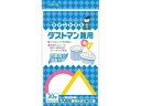 【本日楽天ポイント4倍相当】株式会社クレハ『キチントさん　ダストマン　兼用　30枚』【北海道・沖縄は別途送料必要】