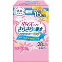 【3％OFFクーポン 4/30 00:00～5/6 23:59迄】【送料無料】日本製紙クレシア株式会社『ポイズライナー さらさら吸収 パンティライナー ロング 19cm 28枚入』【RCP】【△】