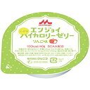 株式会社クリニコ　エンジョイ小さなハイカロリーゼリー　BCAA配合　100kcal　りんご味　40g×24個入［品番：648573］＜栄養補助食品シリーズ＞【北海道・沖縄は別途送料必要】