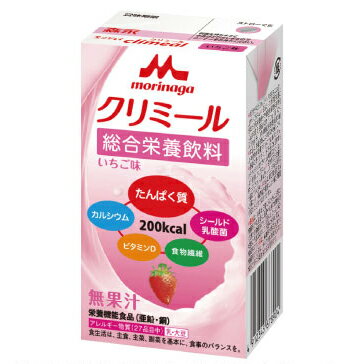 株式会社クリニコ　エンジョイクリミール(Climeal)200kcal　いちご味　125ml×24個(形態：12個×2ケース)入［品番：650481］【栄養機能食品（亜鉛・銅）】＜栄養補助食品シリーズ＞【北海道・沖縄は別途送料必要】