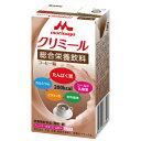 【本日楽天ポイント4倍相当】株式会社クリニコエンジョイクリミール(Climeal)200kcalコーヒー味 125ml×24個(形態:12個×2ケース)入[品番...