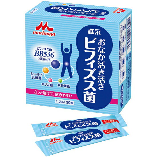 楽天神戸たんぽぽ薬房【本日楽天ポイント4倍相当!!】【送料無料】株式会社クリニコ おなか活き活きビフィズス菌 1.5g×30包入＜1包あたり：ビフィズス菌BB536（100億個）・シールド乳酸菌（20億個）＞＜プレ・プロバイオティクス食品シリーズ＞（発送迄6-10日）【△】