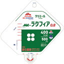 ■製品特徴3種類の食物繊維＋乳酸菌配合の流動食です。※低濃度＝1ml当たり0.8kcal※同組成で濃度が異なる製品をご用意しております。 「MA-ラクフィア0.6」（0.6kcal/1ml）1.水分投与量に配慮した低濃度タイプ2.クローズドパウチで衛生的3.流動食の準備時間を短縮できる＜おすすめポイント＞◆3種類の食物繊維＋乳酸菌配合食物繊維1.0g　※100kcal当たり難消化性デキストリン（水溶性食物繊維）　0.4gPHGG[グァーガム分解物]（水溶性食物繊維）　0.4gセルロース（不溶性食物繊維）　0.2gシールド乳酸菌配合 シールド乳酸菌は、健康力をサポートする乳酸菌です。 ◆ナトリウム含量に配慮197mg（食塩相当量として0.50g）　※100kcal当たり◆水分投与量に配慮した低濃度タイプ水分量110ml/100kcal439ml/400kcal■栄養機能食品（亜鉛・銅）栄養機能食品とは、1日当たりの摂取目安量に含まれる栄養成分量が厚生労働大臣が定める規格基準に適合すれば、所定の栄養機能を表示することができる食品です。亜鉛は、味覚を正常に保つのに必要な栄養素です。亜鉛は、皮膚や粘膜の健康維持を助ける栄養素です。亜鉛は、たんぱく質・核酸の代謝に関与して、健康の維持に役立つ栄養素です。銅は、赤血球の形成を助ける栄養素です。銅は、多くの体内酵素の正常な働きと骨の形成を助ける栄養素です。ビタミンCは、皮膚や粘膜の健康維持を助けるとともに、抗酸化作用を持つ栄養素です。「保管、使用上の注意」をご覧ください。■形状液体 ■保存方法常温保存 ■容器形態アセプバッグプレミアムアセプティック製法とは熱による製品へのダメージを抑えた滅菌プロセスにより実現した、衛生面に高度に配慮した新しい滅菌・充填システムによる製造方法です。■主要原材料デキストリン、植物油、大豆たんぱく質、グァーガム分解物、難消化性デキストリン、乾燥酵母、乳酸菌（殺菌）、カゼインNa、pH調整剤、セルロース、乳化剤、カラメル色素、グルコン酸亜鉛、グルコン酸銅※原材料の一部に乳成分、大豆を含む■アレルギー情報◆特定原材料乳◆特定原材料に準ずるもの大豆■保管、使用上の注意1.医師・栄養士等のご指導に従って使用してください。2.静脈内等へは絶対に注入しないでください。3.牛乳・大豆由来の成分が含まれています。アレルギーを示す方は使用しないでください。4.水分管理、電解質及び亜鉛・銅等の微量元素の補給量に配慮して使用してください。5.使用開始時は、少量とし、投与速度を抑えて腹部症状等に注意しながら使用してください。6.容器が落下・衝撃等により破損しますと、無菌性が損なわれます。取り扱いには十分注意してください。7.容器は衛生的にお取り扱いください。8.容器に漏れ・膨脹等がみられるもの及び容器の破損しているものは使用しないでください。9.食用酵母由来の沈澱、あるいは白色の浮遊物（脂肪）が認められる場合もありますが、品質には問題ありません。開封前によく振ってからご使用ください。10.開封時に内容物の色・臭い・味に異常があるもの及び固まっているものは使用しないでください。11.沈澱・凝固の原因となりますので、本品に果汁等の酸性物質や多量の塩類等を混合しないでください。12.電子レンジで加温しないでください。加温する場合は、未開封のままポリ袋に入れ、お湯（約60℃）で体温程度を目安に温めてください。長時間または繰り返しの加温は、風味劣化・褐色化・沈澱等の原因となりますので避けてください。13.容器は使い捨てです。繰り返しの使用は避けてください。14.容器の上に重い物をのせたり、重ね置きすると、容器が破損するおそれがあります。15.内容物を別容器に移しかえずに使用する場合は、チューブ接続口にチューブを接続してください。チューブ接続口のキャップは、容器に記載されている手順に従って開封してください。16.チューブ接続口のキャップは、開栓後、栓として再利用できませんので廃棄してください。17.容器本体部分をつかむと内容物が噴き出しますので、開封後も容器とチューブ接続口の接合部分（固い部分）を持ってお取り扱いください。18.開封後に全量使用しない場合には、直ちに冷蔵庫に保管し、その日のうちに使用してください。19.室温で保存できますが、おいしさを保つために冷所での保管をおすすめします。20.直射日光があたる場所や、高温な場所、凍結するような場所で保管しますと、風味劣化等の性状変化が認められる場合があります。21.1日当たり2000mlを目安にお使いください。22.本品は、多量摂取により疾病が治癒したり、より健康が増進するものではありません。亜鉛の摂りすぎは、銅の吸収を阻害するおそれがありますので過剰摂取にならないよう注意してください。1日の摂取目安量を守ってください。乳幼児・小児は本品の摂取を避けてください。23.亜鉛は、味覚を正常に保つのに必要な栄養素です。亜鉛は、皮膚や粘膜の健康維持を助ける栄養素です。亜鉛は、たんぱく質・核酸の代謝に関与して、健康の維持に役立つ栄養素です。銅は、赤血球の形成を助ける栄養素です。銅は、多くの体内酵素の正常な働きと骨の形成を助ける栄養素です。24.本品は、特定保健用食品と異なり、消費者庁長官により個別審査を受けたものではありません。【お問い合わせ先】こちらの商品につきましては、当店(ドラッグピュア）または下記へお願いします。株式会社クリニコ電話：0120-52-0050 受付時間：平日9：00-17：30（土曜・日曜・祝日を除く） 広告文責：株式会社ドラッグピュア作成：201805SN神戸市北区鈴蘭台北町1丁目1-11-103TEL:0120-093-849製造販売：株式会社クリニコ区分：栄養機能食品（亜鉛・銅)・日本製 ■ 関連商品クリニコ　お取扱い商品■クリニコの流動食シリーズは1日に必要な栄養バランスをよく