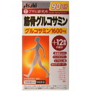 『筋骨グルコサミン 720粒』●アサヒ研究所が研究している「筋骨草」に、グルコサミンを配合したサプリメントです。●グルコサミン1600mg　年齢とともに体内から減っていくグルコサミンを1日目安あたりしっかり1600mg配合●12種類の成分　筋骨草をはじめ、コンドロイチン・ヒアルロン酸・低分子コラーゲンなど計12種類の成分をプラス。　グルコサミンと一緒に効率的に補えます。●飲みやすい粒 しかも1日8粒　アサヒ研究所にて感性工学の考え方に基づいた、飲み込みやすい粒に仕上げました。　さらに毎日続けられるよう、1日あたり8粒にしました。●亜鉛は、味覚を正常に保つのに必要な栄養素です。●亜鉛は、皮膚や粘膜の健康維持を助ける栄養素です。●亜鉛は、たんぱく質・核酸の代謝に関与して、健康の維持に役立つ栄養素です。【召し上がり方】・1日8粒を目安に、水またはお湯とともにお召し上がりください。【筋骨グルコサミンの原材料】豚コラーゲンペプチド(ゼラチン)、筋骨草エキス末(デキストリン、筋骨草エキス)、コンドロイチン含有サメ軟骨エキス末(デキストリン、サメ軟骨エキス)、ヒアルロン酸、グルコサミン(エビ・カニ由来)、セルロース、貝Ca、グルコン酸亜鉛、酸化Mg、ステアリン酸Ca、糊料(プルラン)、酢酸ビタミンE(乳成分を含む)、セラック、ビタミンD、ビタミンB6、ビタミンB1、葉酸 【栄養成分】(1日8粒(2576mg)当たり)亜鉛・・・7mg(100％)ビタミンE・・・8mg(100％)カルシウム・・・50mgマグネシウム・・・30mgビタミンD・・・5μgビタミンB1・・・1mgビタミンB6・・・1mg葉酸・・・200μgコンドロイチン含有サメ軟骨エキス末・・・10mg筋骨草エキス末・・・100mgコラーゲン・・・100mgヒアルロン酸・・・1mg 【注意事項】・本品は、多量摂取により疾病が治癒したり、より健康が増進するものではありません。・亜鉛の摂りすぎは、銅の吸収を阻害するおそれがありますので、　過剰摂取にならないよう注意し、1日の摂取目安量を守ってください。・乳幼児・小児は本品の摂取を避けてください■お問い合わせ先こちらの商品につきましての質問や相談につきましては、当店（ドラッグピュア）または下記へお願いします。アサヒフード＆ヘルスケア株式会社TEL：0120-630-611＜受付時間＞：10:00〜17:00（土・日・祝日を除く）広告文責：株式会社ドラッグピュア作成：201212KY神戸市北区鈴蘭台北町1丁目1-11-103TEL:0120-093-849製造販売：アサヒフード＆ヘルスケア株式会社区分：健康食品 ■ 関連商品 ■ドラックピュア　ピュアグルコラクト■■グルコサミン関連商品■■アサヒフード＆ヘルスケア株式会社■