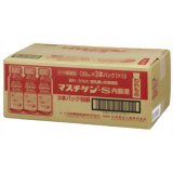 【第2類医薬品】【本日楽天ポイント4倍相当】日本臓器製薬『マスチゲンS 内服液 50ml×45本（1ケース）』