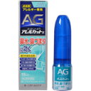 【第2類医薬品】【送料無料】第一三共ヘルスケア株式会社『エージーノーズ アレルカットS 15ml』【 ...
