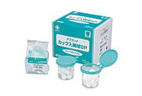 【本日楽天ポイント4倍相当】【送料無料】白十字株式会社『TMカップ入綿球SP(滅菌済) 14mm×20球×10個入り』(こちらの商品はお取り寄せ品の為、商品到着まで7-10日間かかります)(ご注文後のキャンセルができません)【一般医療機器】【RCP】【△】