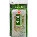 【送料無料】【第(2)類医薬品】【本日楽天ポイント4倍相当】中嶋生薬株式会社 ナカジマ センナ 500g(インド産・生)＜便秘、便秘に伴う症状の緩和＞【RCP】【△】