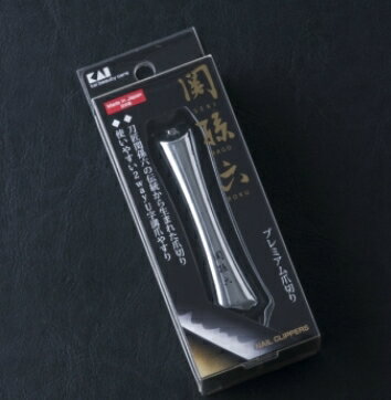 【本日楽天ポイント4倍相当】貝印株式会社『関孫六 プレミアム爪切り タイプ102　 HC-3502』【RCP】【..