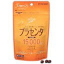【本日楽天ポイント4倍相当】【送料無料】マルマン株式会社『マルマン プラセンタ15000 90粒』【RCP】【△】【CPT】(4)