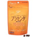 【本日楽天ポイント4倍相当】【送料無料】マルマン株式会社『マルマン プラセンタ15000　 90粒』【RCP】【△】【CPT】