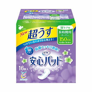 【本日楽天ポイント4倍相当】株式会社リブドゥコーポレーションリフレ安心パッドスーパー16枚入り×8個セット