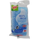 【3%OFFクーポン 5/9 20:00〜5/16 01:59迄】【送料無料】住友スリーエム株式会社スコッチ・ブライト 泡立ちゆたかネットスポンジ ブルー【△】...