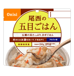 【本日楽天ポイント4倍相当】尾西食品株式会社尾西の五目ご飯260g(でき上がり量)×50個※需要が高まっておりますため、お届けまで約3ヶ月お待ちいただいております※