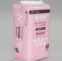 『お産用パッドSweet Sサイズ（9cm×23.5cm 約10g ）1枚入(20個)』※画像はイメージとなりますので、実際の商品とは異なる場合がございます★ふわさら感覚でたっぷり吸収する、お産用パッド☆●肌にやさしいシルクタッチ素材を表面に使用したお産用パッドです。●高分子吸収ポリマーを使用しているため、たっぷり吸収して、表面の逆戻りを防ぎます。●衛生的で使いやすい個包装です。●S、Mサイズは、ズレないテープ付きです。 ■使用上の注意 ・お肌に合わないときは使用を中止し、医師又は薬剤師に相談してください。 ・ご使用後のお産用パッドは、トイレに流さないで衛生的に処理してください。 ■保管上の注意 ・開封後は、ほこりやゴミなどが入り込まないよう、清潔に保管してください。 ■インドネシア製 【お問い合わせ先】当店（ドラッグピュア）または下記へお願い申し上げます。オオサキメディカル株式会社TEL：0120-15-0039受付時間　10:00〜17:00　※土・日、祝祭日を除く広告文責：株式会社ドラッグピュア作成：201311KY神戸市北区鈴蘭台北町1丁目1-11-103TEL:0120-093-849区分：マタニティ用品・日本製■ 関連商品オオサキメディカル株式会社　取り扱い商品お産パッド　関連商品