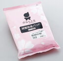 【本日楽天ポイント4倍相当】【送料無料】オオサキメディカル株式会社『滅菌直後パッドαガード e-Aタイプ(ソフトレーヌαガードR(L)、eショーツ(L) 1組入)』【たんぽぽ薬房】【△】(発送まで7~14日程です・ご注文後のキャンセルは出来ません)