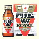 【3%OFFクーポン 5/9 20:00〜5/16 01:59迄】【送料無料】アリナミン製薬(旧武田薬品・武田コンシューマヘルスケア)『アリナミンV&V ロイヤ...