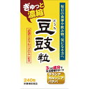 【本日楽天ポイント4倍相当】株式会社ウェルネスジャパン『豆鼓(とうち)粒 240粒×3個セット』【RCP】