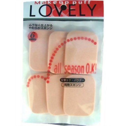 【本日楽天ポイント4倍相当】【送料無料】SHO-BI『LOVELY(ラブリー)コンパクトパフ 6P 長角型』【この商品はご注文後のキャンセルが出来ません】【△】