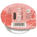 【3%OFFクーポン 5/9 20:00〜5/16 01:59迄】【送料無料】キッセイ薬品工業株式会社 ソフトカップ プレーン 75g×6(介護食)【この商品は...