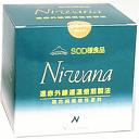 ★会員優待特典がございますご相談下さい●発売元 ニワカンパニー ●原材料名 胚芽、大豆、糠、はと麦、小麦、ごま油、ゆず果汁、抹茶、杜仲茶、ごま、麹 内容量 270g(3g×90包） ●栄養成分1包(3g)あたりエネルギー 13.89kcal　 たんぱく質 0.597g　 脂質 0.759g　 糖質 0.972g　 ナトリウム 0.105mg　 食物繊維 0.39g ●お召し上がり方1日あたりお子様で1〜3包、大人で3〜6包を目安にお召し上がりください。 メーカー希望小売価格 13,500円（消費税別） ● 体調が気になる方は1日6包を目安にお召し上がりください。 ● お召し上がりにくい場合、マッシュポテト等にまぜていただいても結構です。(ニワナ自体を加熱しないで下さい。出来あがったお料理にまぜてください。) ● 朝昼晩できるだけ均等にお召し上がりください。（ただし朝もしくは昼に飲み忘れた場合は、その日のうちにまとめて1日分をお召し上がりいただいても結構です。胃の弱い方は食後すぐにお召し上がりください。） ● 飲みにくい場合は水・お湯・牛乳等と一緒にお飲み下さい。（コーヒーと一緒に飲むのは避けてください。） 広告文責：株式会社ドラッグピュア神戸市北区鈴蘭台北町1丁目1-11-103TEL:0120-093-849区分：健康食品・日本製関連商品はこちら 腸管免疫の活性におなか快適！機能性乳酸菌LG-DP-EX乳酸菌1200億個含有自己免疫の調整に ○機能性乳酸菌1200億カプセル世界各国で特許を取得した機能性食品NIWANA（ニワナ）。　SOD研究の世界的権威、丹羽医学博士が、長年の研究の結果、食べることで体内で活躍できるSOD様食品が完成致しました。　SOD様物質が豊富な天然の植物だけを使用し、特許製法により加工を施した無添加の穀物加工食品です。