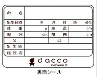 【本日楽天ポイント4倍相当】オオサキメディカル株式会社『臍帯箱　ハート 1個入』【たんぽぽ薬房】【北海道・沖縄は別途送料必要】（発送まで7〜14日程です・ご注文後のキャンセルは出来ません）