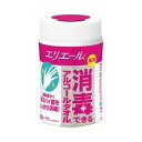 【本日楽天ポイント4倍相当】大王製紙株式会社エリエール 薬用消毒できるアルコールタオル 80枚【この商品はご注文後のキャンセルができません】【北海道・沖縄は別途送料必要】