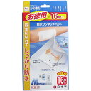 【3%OFFクーポン 5/9 20:00〜5/16 01:59迄】【送料無料】白十字株式会社FC 防水ワンタッチパッドお徳用 Mサイズ 16枚入【△】