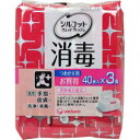 【3%OFFクーポン 5/9 20:00〜5/16 01:59迄】【送料無料】【P224】ユニ・チャーム株式会社シルコット ウェットティッシュ 消毒 つめかえ用...