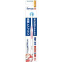 【本日楽天ポイント4倍相当】サンスター株式会社バトラー 集中ケアブラシ やわらかめ【この商品は注文後のキャンセルができません】【北海道・沖縄は別途送料必要】【CPT】