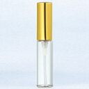 【本日楽天ポイント4倍相当】【送料無料】ヤマダアトマイザーグラスアトマイザー プラスチックポンプ(5201) 4ml【この商品はご注文後のキャンセルができません】【△】