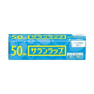 【本日楽天ポイント4倍相当】【送料無料】旭化成ホームプロダクツサランラップ 15cm×50m【この商品はご注文後のキャンセルができません】【△】【CPT】