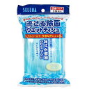 【本日楽天ポイント4倍相当】コットン・ラボ株式会社セレナ 流せる除菌ウェットティッシュ 10枚入×3個パック【この商品はご注文後のキャンセルができません】【北海道・沖縄は別途送料必要】【CPT】(3)