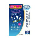 『バイオクレン モノケア モイスト 120ml×2本』■【商品詳細】・全てのO2・ハードレンズに対応・1本で強力洗浄・保存＆タンパク除去・ヒアルロン酸ナトリウム配合により、レンズの潤いを長時間キープ・レンズのくもり・ゴロゴロ感の原因タンパク・脂肪汚れを強力除去・抗菌■【用途】O2・ハードレンズの洗浄・保存・タンパク除去■【使用方法】(1)保存ケースにレンズをセットし、モノケアを9分目まで入れて下さい。(2)ふたをしめ、そのまま4時間以上放置して下さい。(3)レンズをホルダーに入れたまま、水道水で十分にすすいでから装用して下さい。■【成分】タンパク分解酵素、陰イオン界面活性剤、両性界面活性剤■【注意事項】・レンズを取り扱う前には、必ず石鹸で手をきれいに洗って下さい。・点眼したり、飲んだりしないで下さい。・一度使用した液は再使用しないでください。・ソフトコンタクトレンズには使用できません。・ノズルには衛生上触れないで下さい。・使用後はすみやかにキャップを閉めて下さい。・開封後はすみやかに使用して下さい。・誤用をさけ、品質を保持するため、他の容器に入れ替えないで下さい。・直射日光を避け、お子様の手の届かないところに常温(15〜25度程度)保存して下さい。・使用期限(EXP.Date)を過ぎた商品は使用しないで下さい。・本剤で処理したレンズを装用中、目に異常を感じた場合は直ちに使用を中止し、眼科医の診療を受けて下さい。・誤って目に入った場合は直ちに水道水でよく洗い流し、眼科医の診察を受けて下さい。・衣類や皮膚についた場合は水道水で洗い流して下さい。広告文責：株式会社ドラッグピュア作成：201412MN神戸市北区鈴蘭台北町1丁目1-11-103TEL:0120-093-849製造販売：株式会社オフテクス大阪市西区江戸堀1丁目9番1号13FTEL：0120-021094 ■ 関連商品 コンタクトレンズ　関連商品株式会社オフテクス　お取り扱い商品