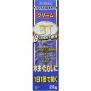 『ペディラスBTエースクリーム　20g』■【商品説明】・水虫のつらい諸症状を鎮めながら、水虫の原因である白癬菌を殺菌する水虫薬です。・白癬菌に優れた殺菌力を持つブテナフィン塩酸塩に加え、水虫で気になる「かゆみ」「痛み」「はれ」を抑えるクロタミトン、リドカイン、グリチルレチン酸を配合しました。・角質層によく浸透し、1日1回の使用でよく効き、不快な症状を改善します。・指定第2類医薬品■【効能・効果】みずむし、いんきんたむし、ぜにたむし■【用法・用量】1日1回、適量を患部に塗布してください。【用法・用量に関連する注意】（1）患部やその周囲が汚れたまま使用しないでください。（2）目に入らないように注意してください。万一、目に入った場合には、すぐに水又はぬるま湯で洗い、直ちに眼科医の診療を受けてください。（3）小児に使用させる場合には、保護者の指導監督のもとに使用させてください。（4）外用にのみ使用してください。■【成分分量】(100g中)ブテナフィン塩酸塩：1.0gリドカイン：2.0gクロルフェニラミンマレイン酸塩：0.5gl−メントール：2.0gクロタミトン：5.0gグリチルレチン酸：0.5gイソプロピルメチルフェノール：0.3gdl−カンフル：1.0g添加物としてプロピレングリコール、ミリスチン酸イソプロピル、ポリソルベート80、カルボキシビニルポリマー、L−アルギニン、パラベンを含有する。■【使用上の注意】▼してはいけないこと(守らないと現在の症状が悪化したり、副作用が起こりやすくなる)1．次の人は使用しないでください・本剤又は本剤の成分によりアレルギー症状を起こしたことがある人。2．次の部位には使用しないでください（1）目や目の周囲、粘膜（例えば、口腔、鼻腔、膣等）、陰のう、外陰部等。（2）湿疹。（3）湿潤、ただれ、亀裂や外傷のひどい患部。▼相談すること1．次の人は使用前に医師、薬剤師又は登録販売者に相談してください（1）医師の治療を受けている人。（2）妊婦又は妊娠していると思われる人。（3）乳幼児。（4）薬などによりアレルギー症状を起こしたことがある人。（5）患部が顔面又は広範囲の人。（6）患部が化膿している人。（7）「湿疹」か「みずむし、いんきんたむし、ぜにたむし」かがはっきりしない人。（陰のうにかゆみ・ただれ等の症状がある場合は、湿疹等他の原因による場合が多い。）2．使用後、次の症状があらわれた場合は副作用の可能性があるので、直ちに使用を中止し、この説明書を持って医師、薬剤師又は登録販売者に相談してください〔関係部位〕：〔症　　状〕皮膚：発疹・発赤、かゆみ、かぶれ、はれ、刺激感、熱感、落屑、ただれ、水疱、亀裂、乾燥感、ヒリヒリ感3．2週間位使用しても症状がよくならない場合は使用を中止し、この説明書を持って医師、薬剤師又は登録販売者に相談してください■【保管および取扱い上の注意】（1）直射日光の当たらない涼しい所に密栓して保管してください。（2）小児の手の届かない所に保管してください。（3）他の容器に入れ替えないでください。（誤用の原因になったり品質が変わるのを防ぐため。）（4）使用期限（外箱に記載）を過ぎた製品は使用しないでください。なお、使用期限内であっても、開封後はなるべく早く使用してください。（品質保持のため。）（5）本剤のついた手で、目や粘膜に触れないでください。（6）チューブの口に穴を開ける際にチューブを強く握り過ぎるとクリームが多く出る場合がありますのでご注意ください。■お問い合わせ先こちらの商品につきましての質問や相談につきましては、当店（ドラッグピュア）または下記へお願いします。奥田製薬株式会社TEL：06-6351-2100受付時間 午前9：00〜午後5：00(土・日・祝祭日を除く）広告文責：株式会社ドラッグピュア作成:201412MN神戸市北区鈴蘭台北町1丁目1-11-103TEL:0120-093-849製造販売元：奥田製薬株式会社大阪市北区天満1丁目4-5 区分：指定第2類医薬品文責：登録販売者　松田誠司■ 関連商品水虫治療　関連商品奥田製薬株式会社　お取扱商品