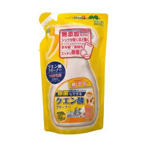 【3%OFFクーポン 7/4 20:00〜7/11 01:59迄】【送料無料】株式会社丹羽久『除菌もできるクエン酸クリーナー 詰替用 350ml』【△】 【3%OFFクーポン 7/4 20:00〜7/11 01:59迄】【送料無料】株式会社丹羽久『除菌もできるクエン酸クリーナー 詰替用 350ml』【△】