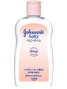 【本日楽天ポイント4倍相当】ジョンソン＆ジョンソンベビーオイル微香性125ml（日用品・スキンケア）【RCP】【北海道・沖縄は別途送料必要】【CPT】