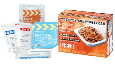 【本日楽天ポイント4倍相当】ホリカフーズ株式会社レスキューフーズシリーズ ◆牛丼ボックス 1食セット×12個◆※需要が高まっておりますため、お届けまでお時間がかかる場合がございます※