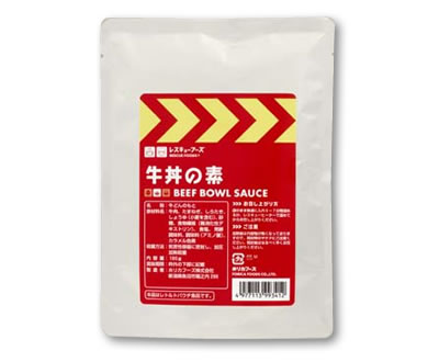 【本日楽天ポイント4倍相当】ホリカフーズ株式会社レスキューフーズシリーズ ◆単品 牛丼の素1食分(180g)×24個セット◆※需要が高まっておりますため、お届けまでお時間がかかる場合がございます※