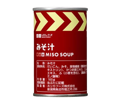 食器は不要!!　災害時に貴重な水も使わずにみそ汁が味わえる。白いごはん、おかゆにぴったりなみそ汁です!!麩や大根が入っており、そのままでもおいしくいただけます。◆単品　みそ汁◆エネルギー42kcal内容量160g 原材料名だいこん、みそ、食物繊維（難消化性デキストリン）、かつお節エキス、こんぶエキス、ふ（小麦を含む）、調味料（アミノ酸等）、V．C アレルギー25品目小麦、大豆 賞味期間常温3年6ヵ月 保存方法常温で保存してください[特記事項]＊加熱直後の食品は熱くなっておりますので、やけどに充分注意してください。＊各商品により賞味期限のばらつきがありますので、予めご了承下さい。＊商品仕様：パッケージ等が変更になる場合がございます。ご了承下さい。 商品のお問い合わせ ホリカフーズ株式会社　TEL 025-794-5333広告文責：株式会社ドラッグピュア(ky)神戸市北区鈴蘭台北町1丁目1-11-103TEL:0120-093-849製造元・販売元、または発売元：ホリカフーズ株式会社関連商品はこちら■非常食一覧■■ホリカフーズ　商品一覧■