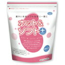 【本日楽天ポイント4倍相当】ヘルシーフード株式会社固形化補助食品 ホット&ソフト プラス 500g×5個◆商品到着までに5日前後かかる場合がございます