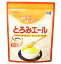 【3%OFFクーポン 5/9 20:00〜5/16 01:59迄】【送料無料】和光堂株式会社とろみ調整食品「とろみエール 1kg」特別用途食品【RCP】【△】